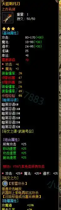 QQ截图20230619072604.webp