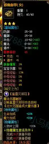 QQ截图20230619072612.webp