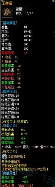 QQ截图20230619072627.webp