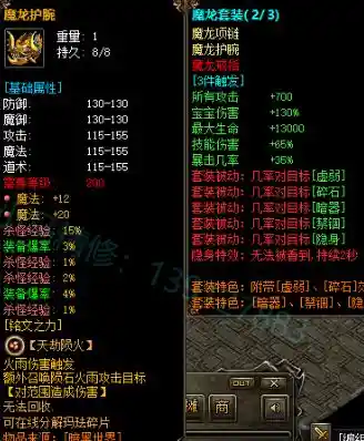 QQ截图20230619072648.webp