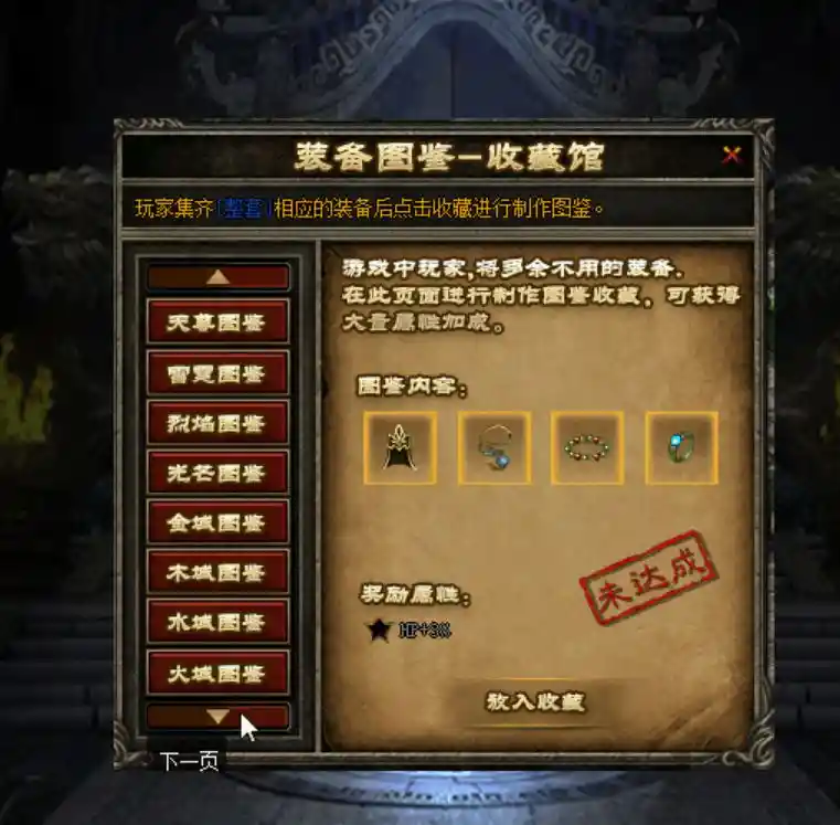 QQ截图20230525160759.webp