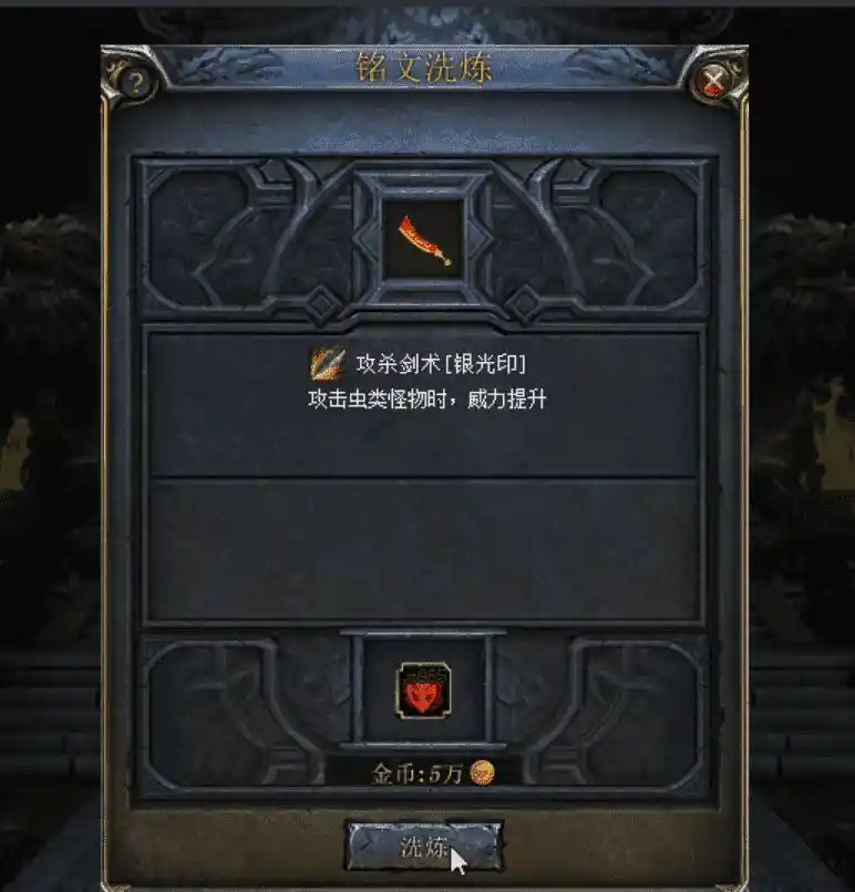 QQ截图20230525160804_new.webp