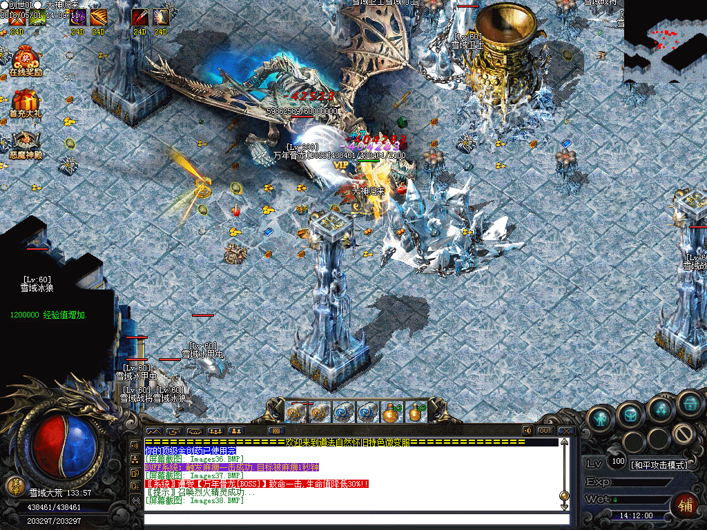 7.gif