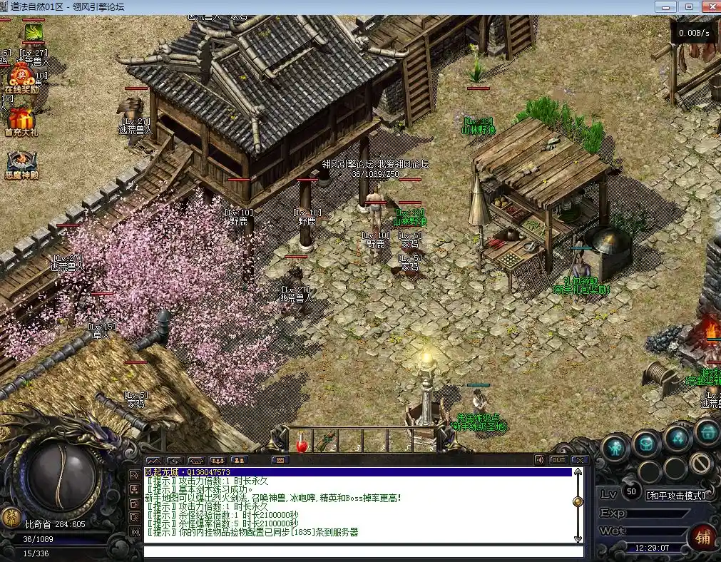 QQ截图20230512122911 - 副本.webp