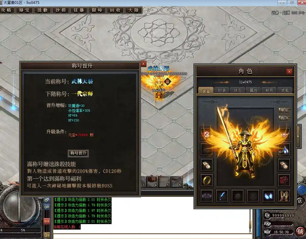 QQ截图20230619165041.webp