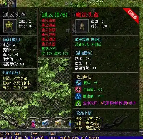 QQ截图20230620061631.webp