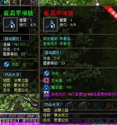 QQ截图20230620061732.webp