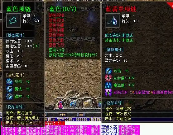QQ截图20230620061946.webp