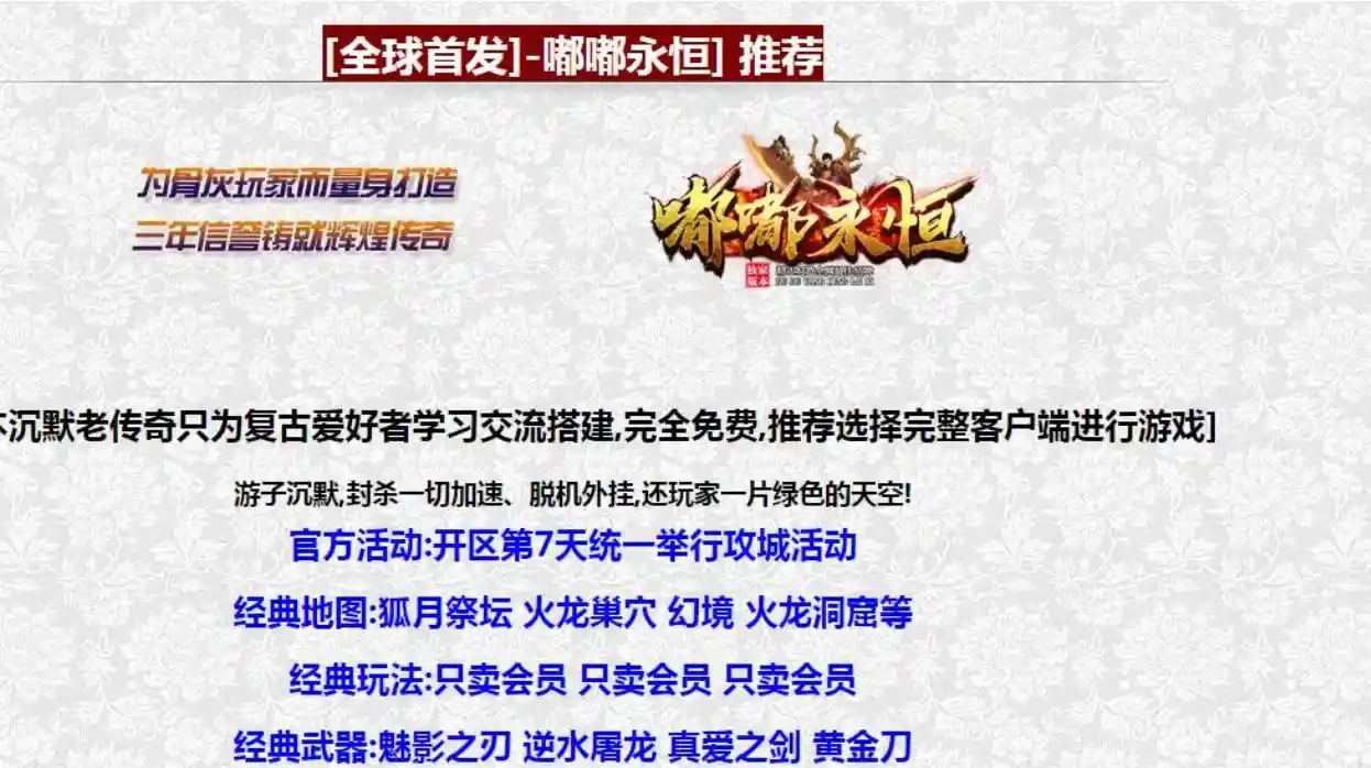QQ截图20230615143125.webp