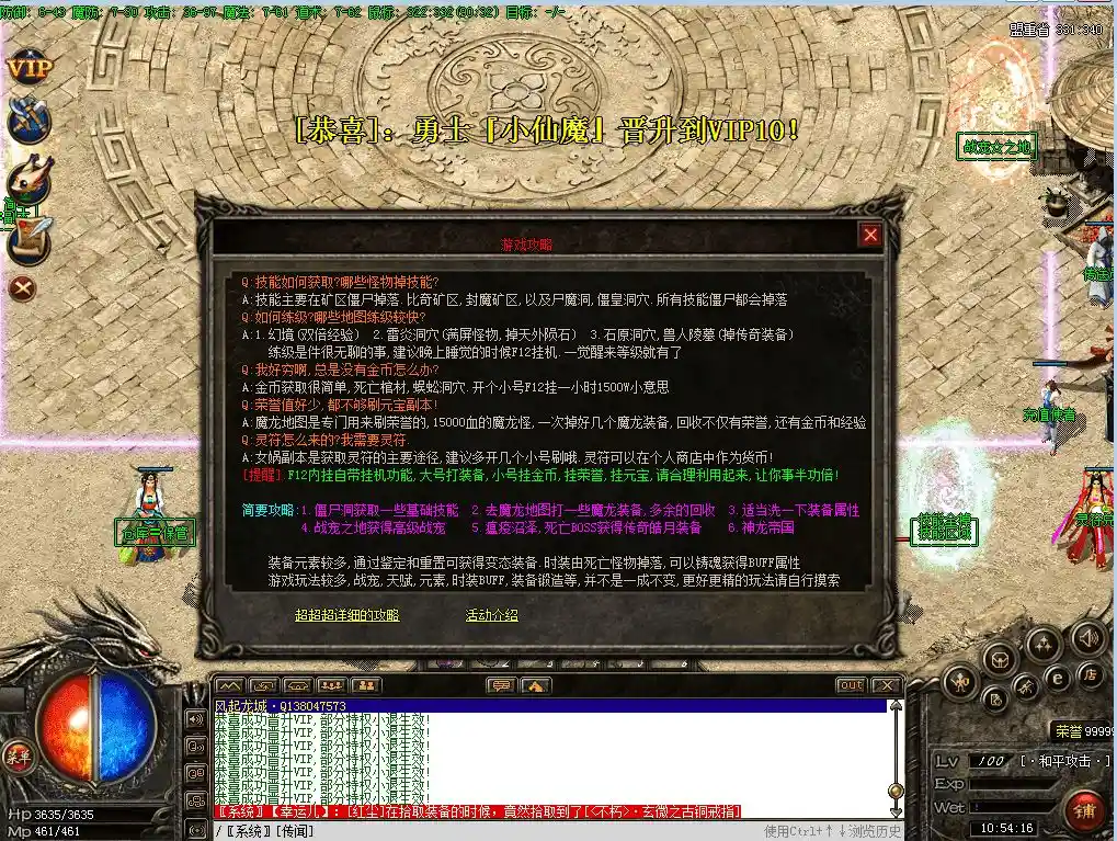 333_new.webp