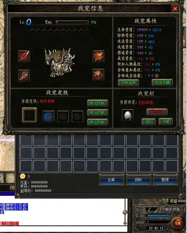 QQ截图20230510104014_new.webp