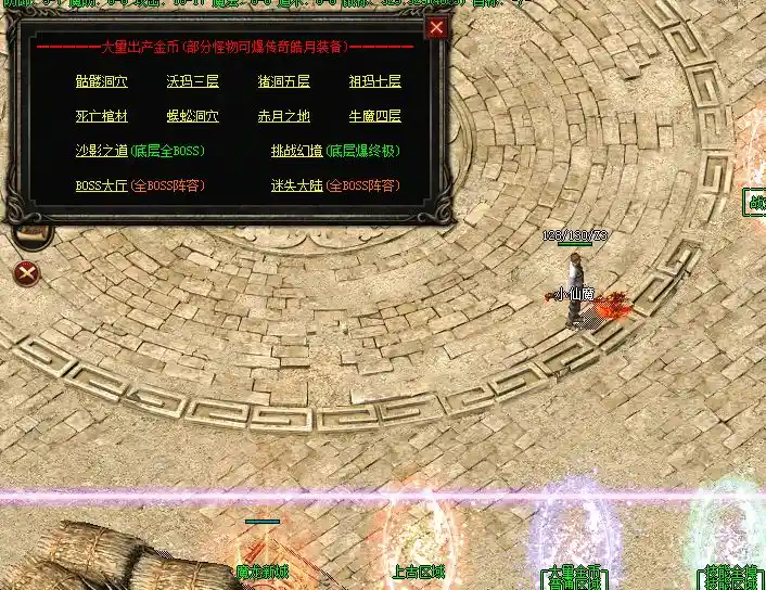 QQ截图20230510104039_new.webp