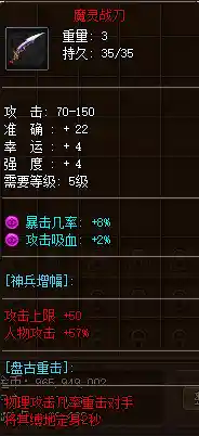 a03.webp