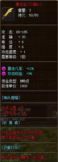 a08.webp