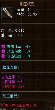 a16.webp