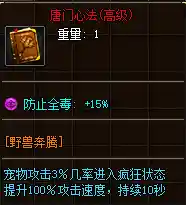 a19.webp
