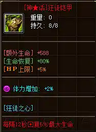 a28.webp