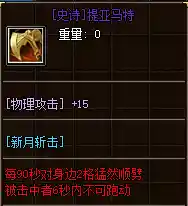 a27.webp