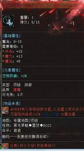 162212trra0oz4aborhp4f.webp