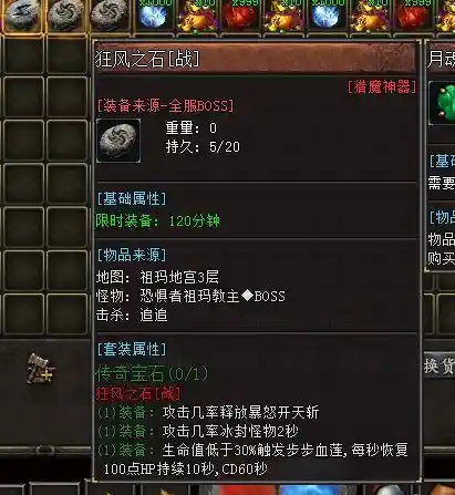 162213f6i6yj6fm5f59yrx.webp