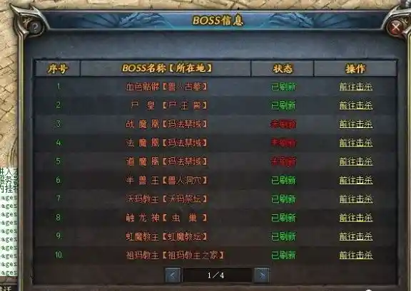 QQ截图20230622161947.webp