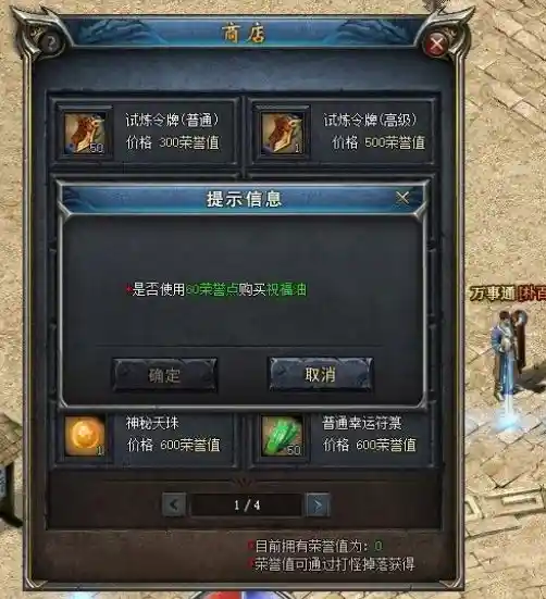 QQ截图20230622161935.webp