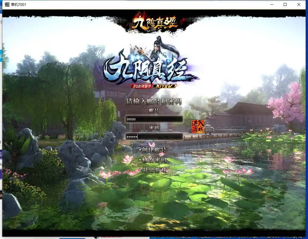 QQ截图20230622194041.webp