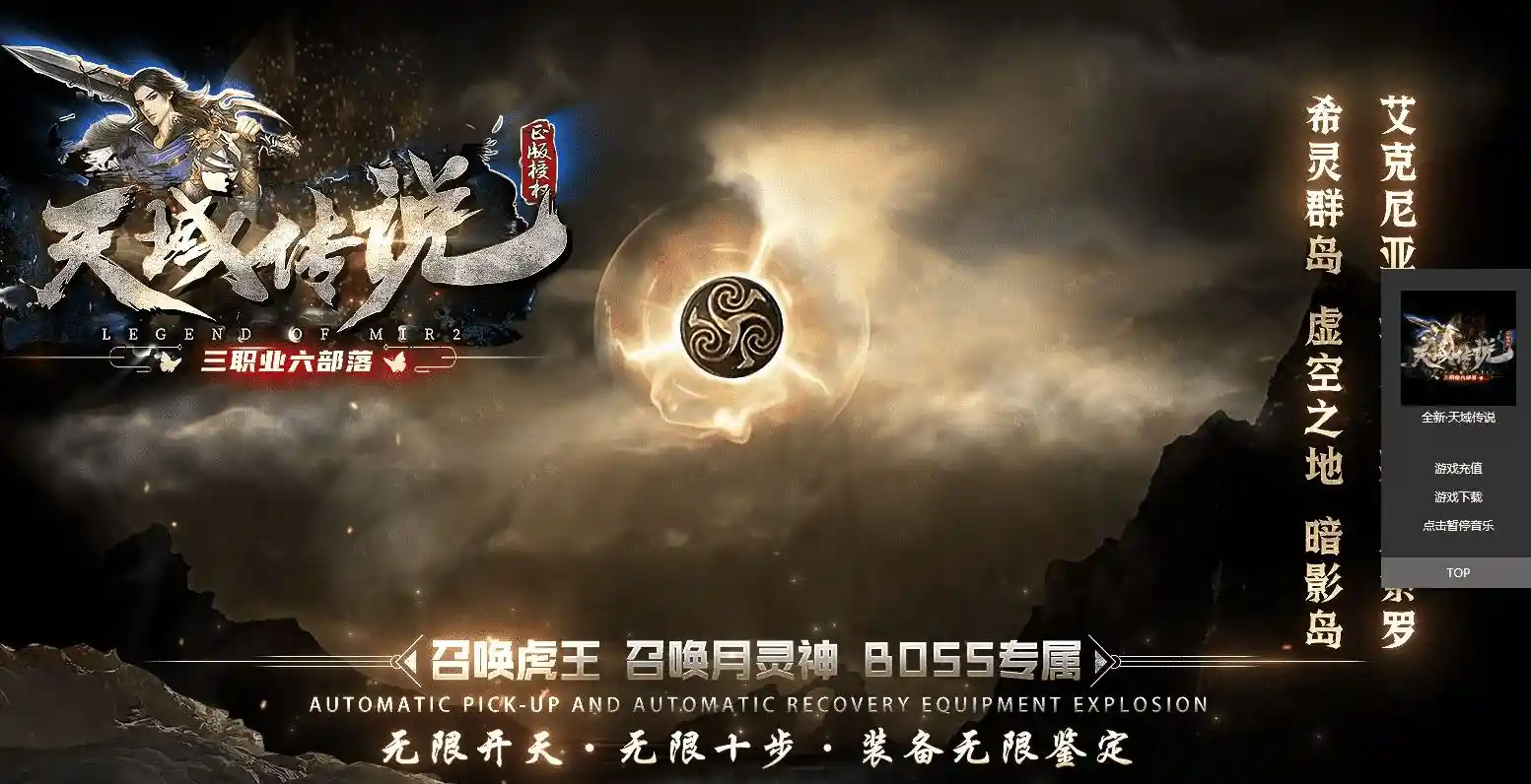 QQ截图20230519111608_new.webp