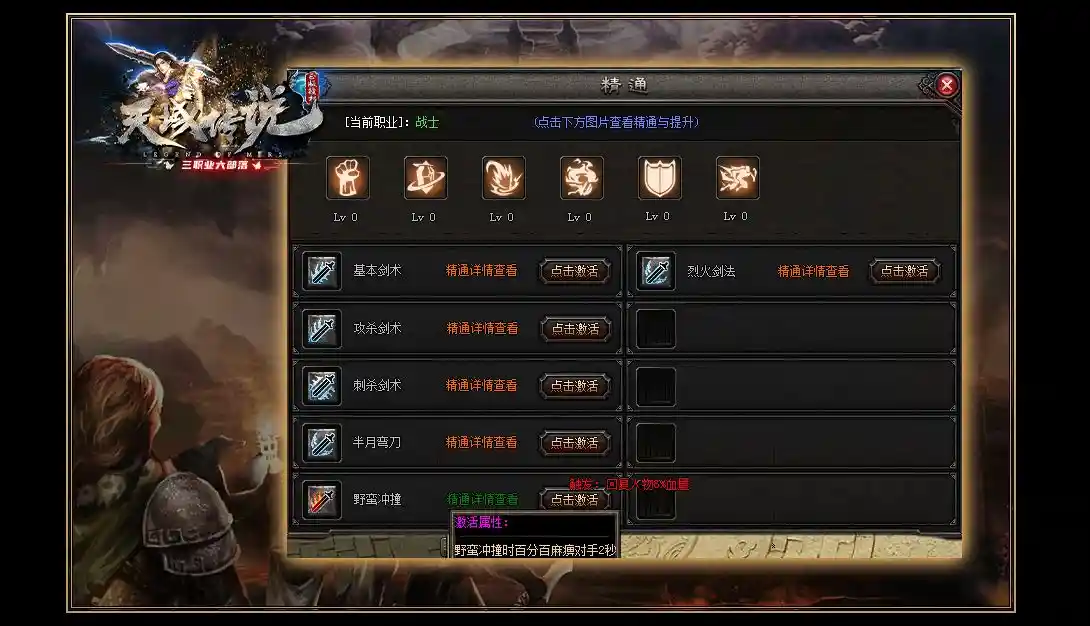 QQ截图20230519111628.webp