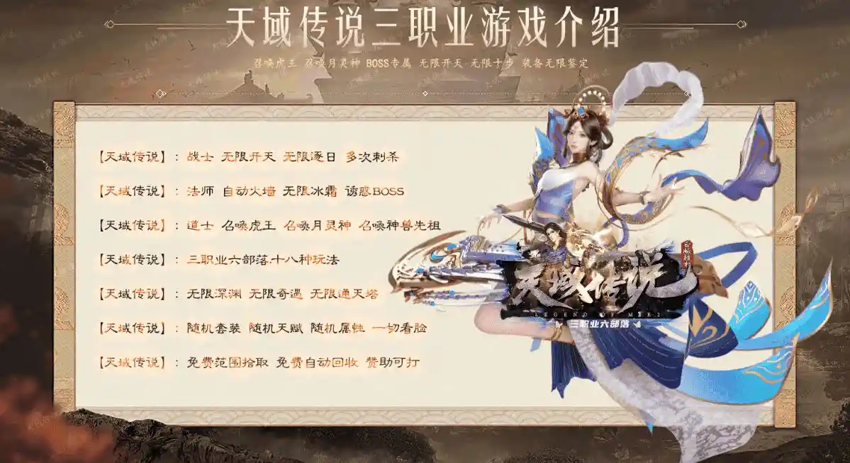 QQ截图20230519111649_new.webp