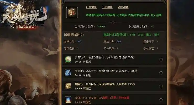 QQ截图20230519112147_new.webp