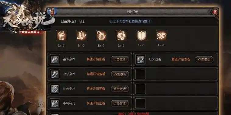 QQ截图20230519112153_new.webp