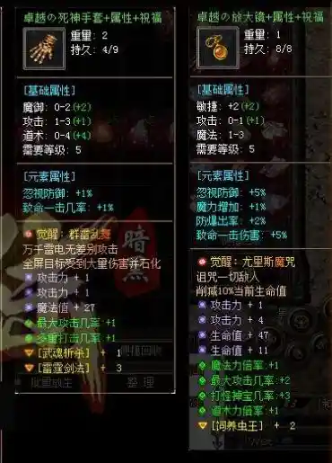 QQ截图20230623191135.webp