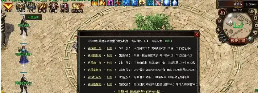 QQ截图20230623191155.webp
