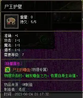 QQ图片20230624211904.webp