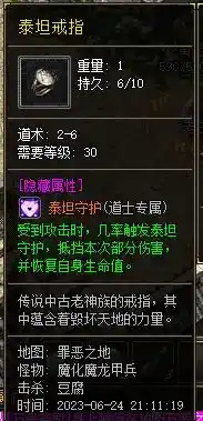 QQ图片20230624211523.webp