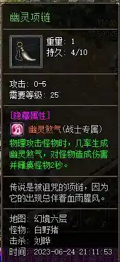QQ图片20230624211534.webp