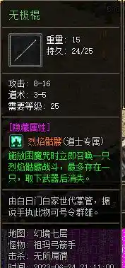 QQ图片20230624211542.webp
