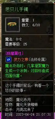 QQ图片20230624211548.webp
