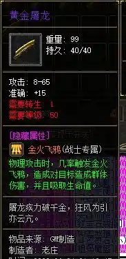 QQ图片20230624211602.webp