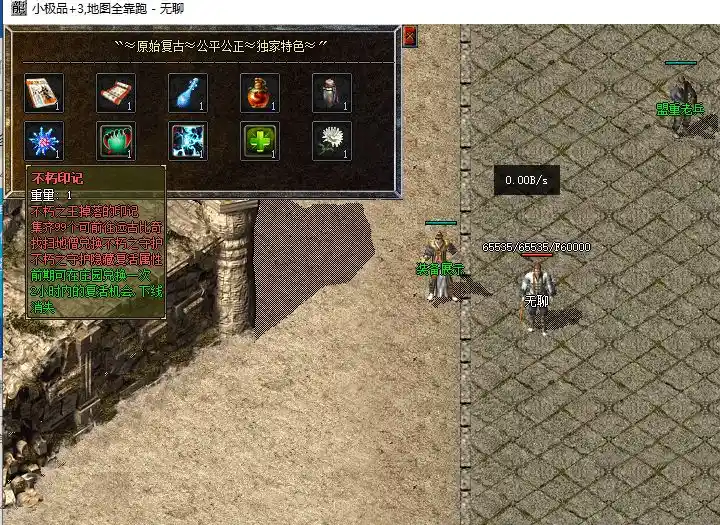 QQ截图20230626073523.webp
