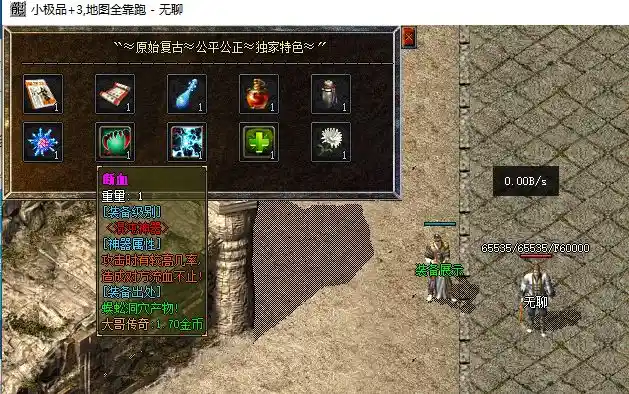 QQ截图20230626073547.webp