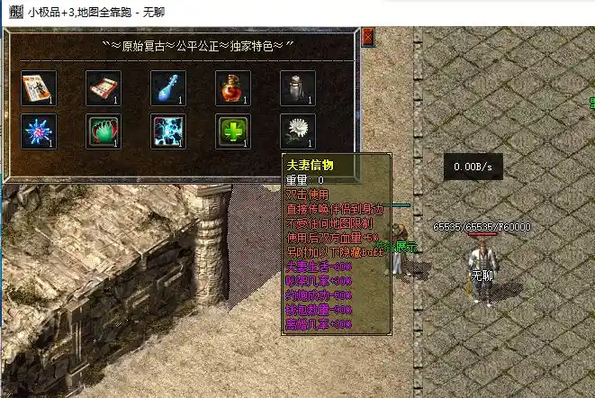 QQ截图20230626073604.webp