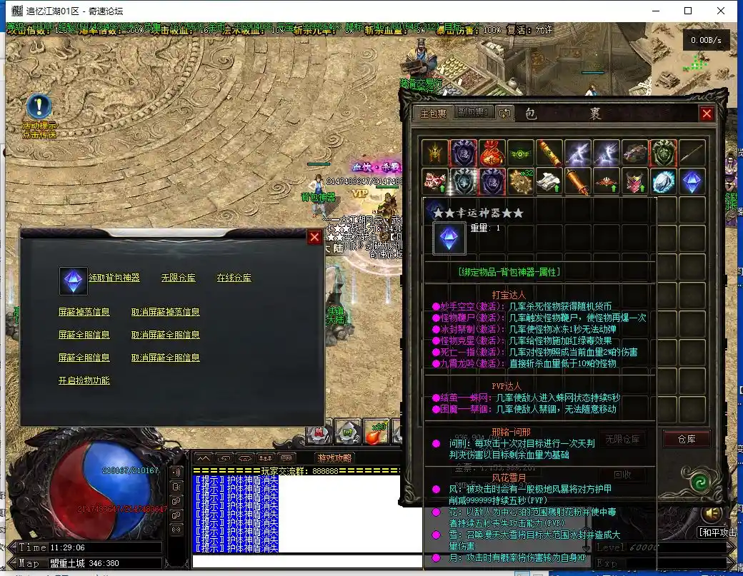 2.webp