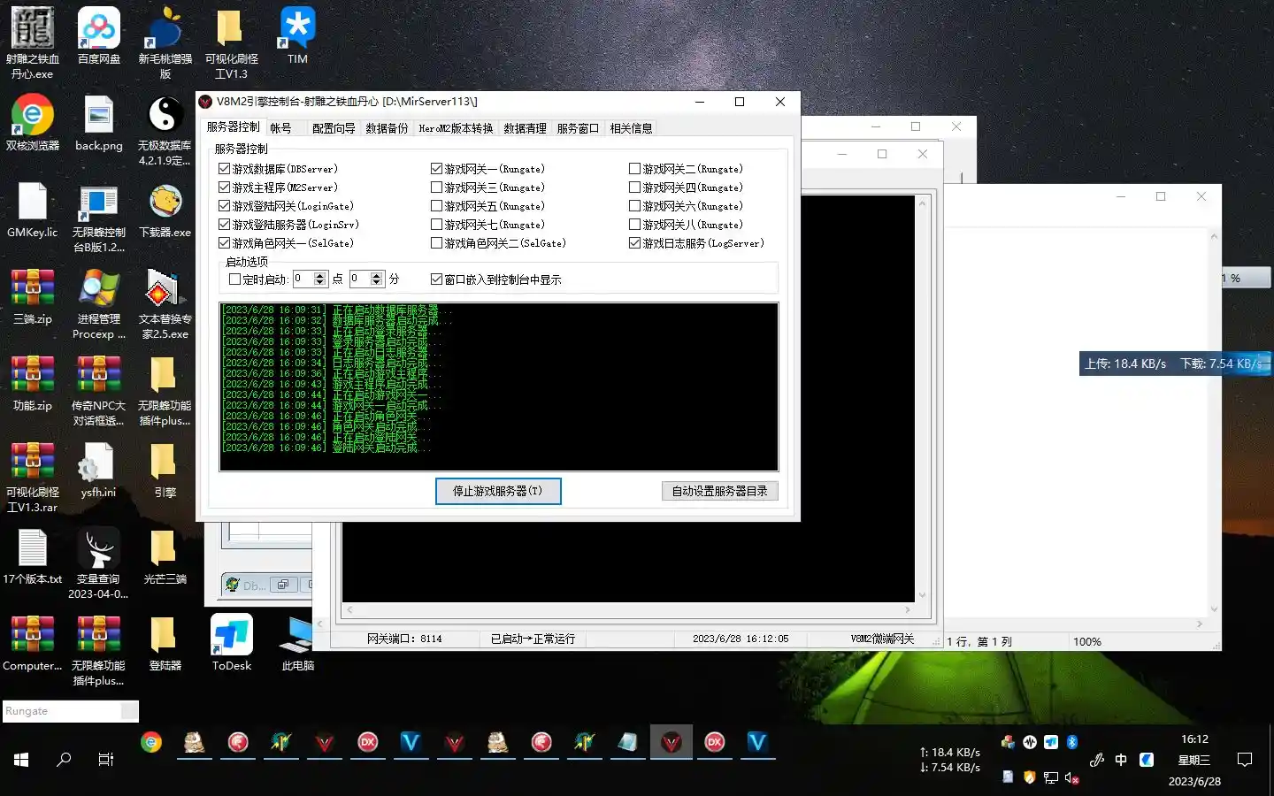 image.webp