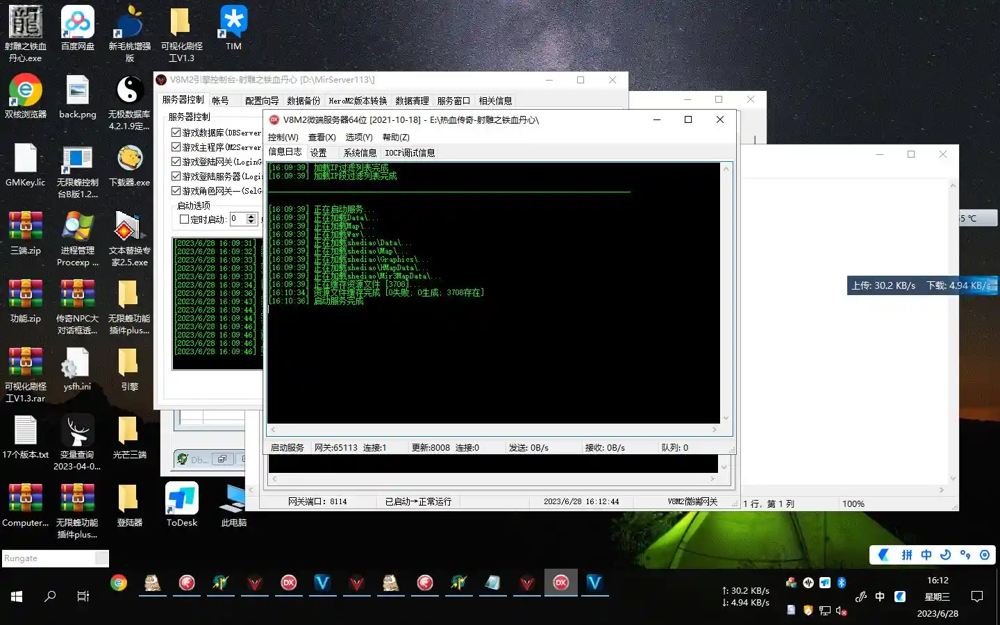 image.webp