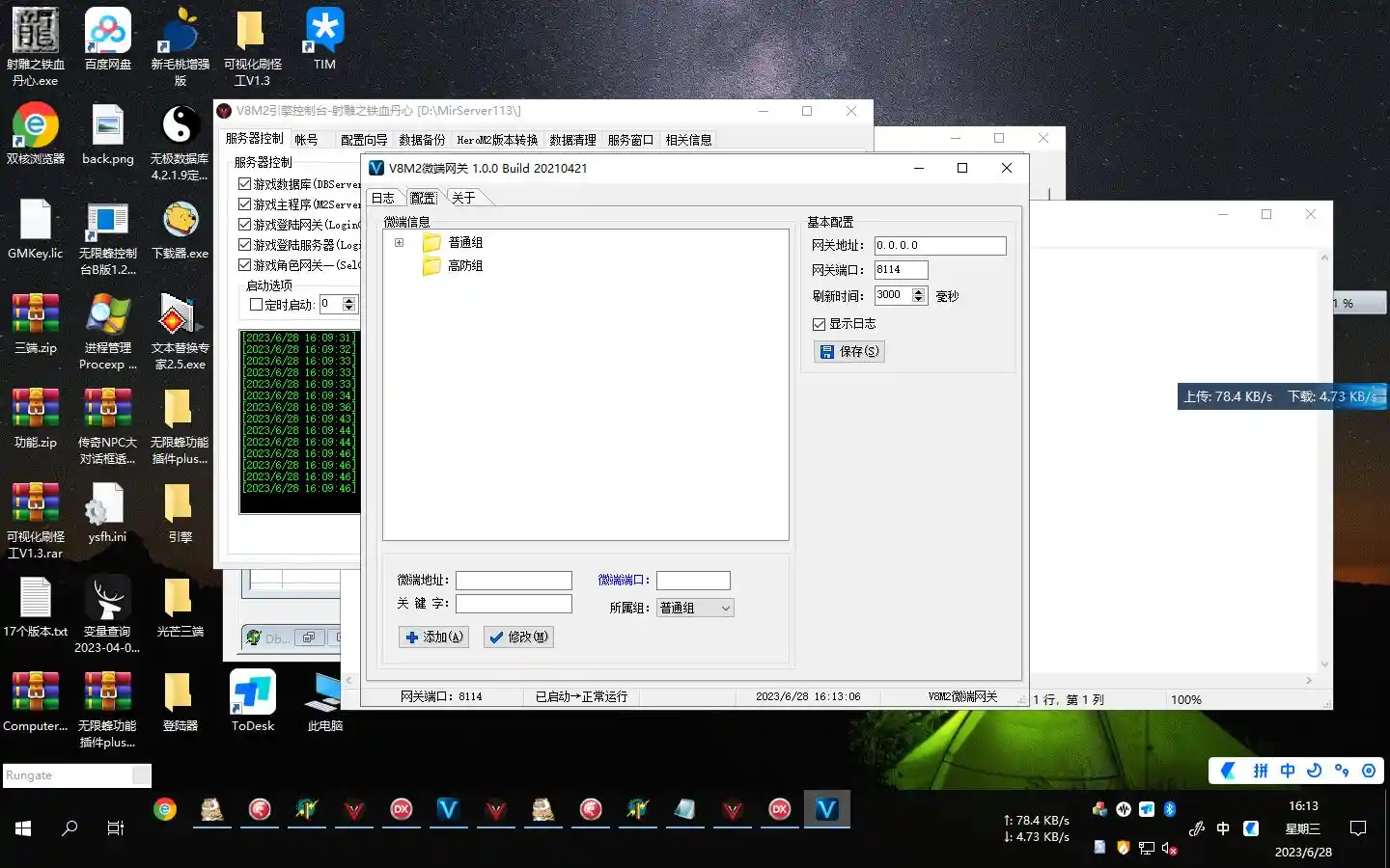 image.webp
