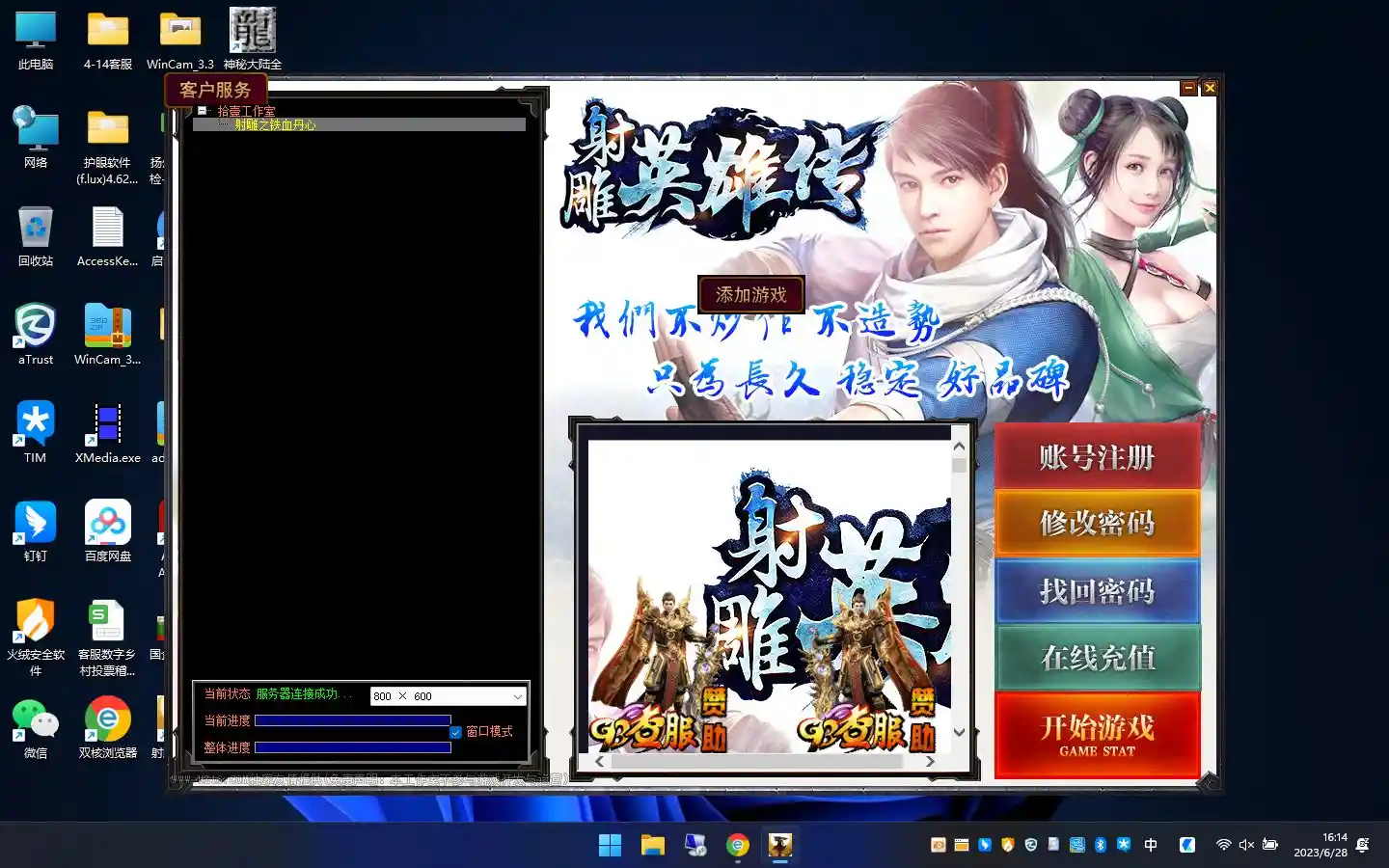 image.webp