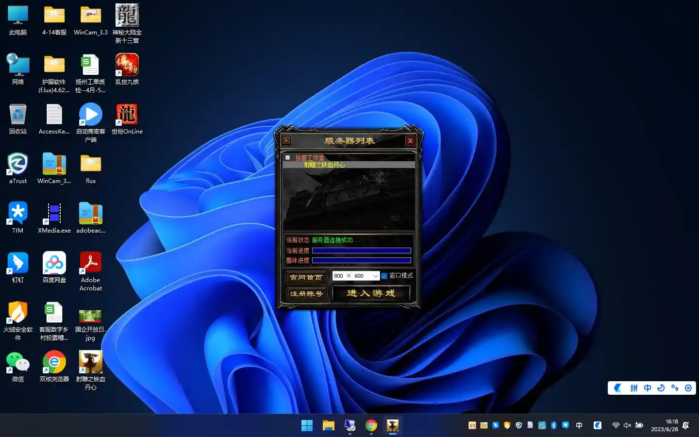 image.webp