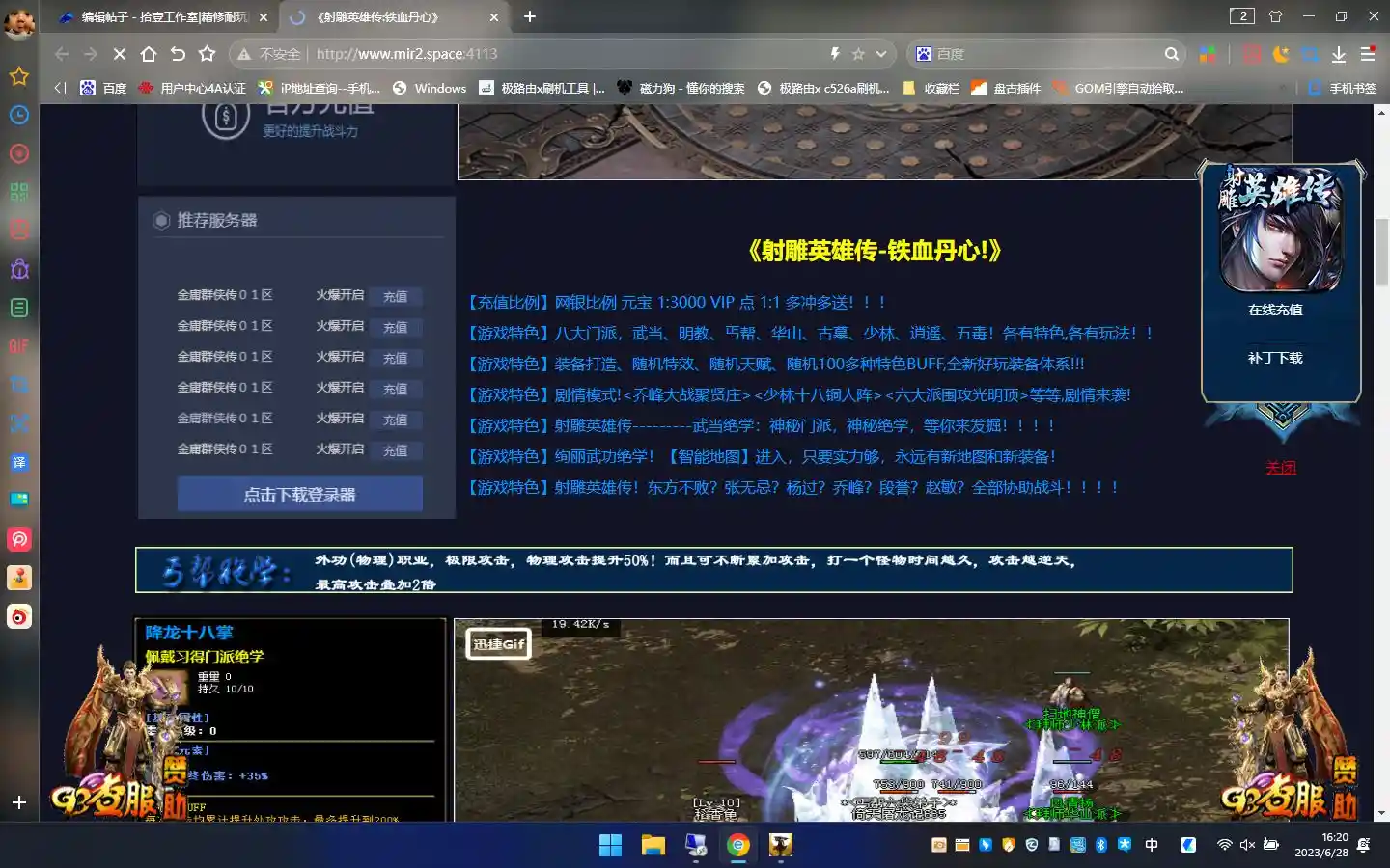 image.webp